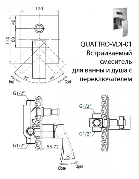 Встраиваемый двухпозиционный смеситель для ванны и душа  Cezares QUATTRO QUATTRO-C-VDI-01 хром Встраиваемый двухпозиционный смеситель для ванны и душа  Cezares QUATTRO QUATTRO-C-VDI-01 хром