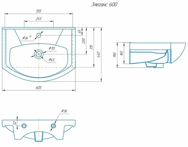 Раковина Rosa Элеганс 60 см УТ000001013 подвесная