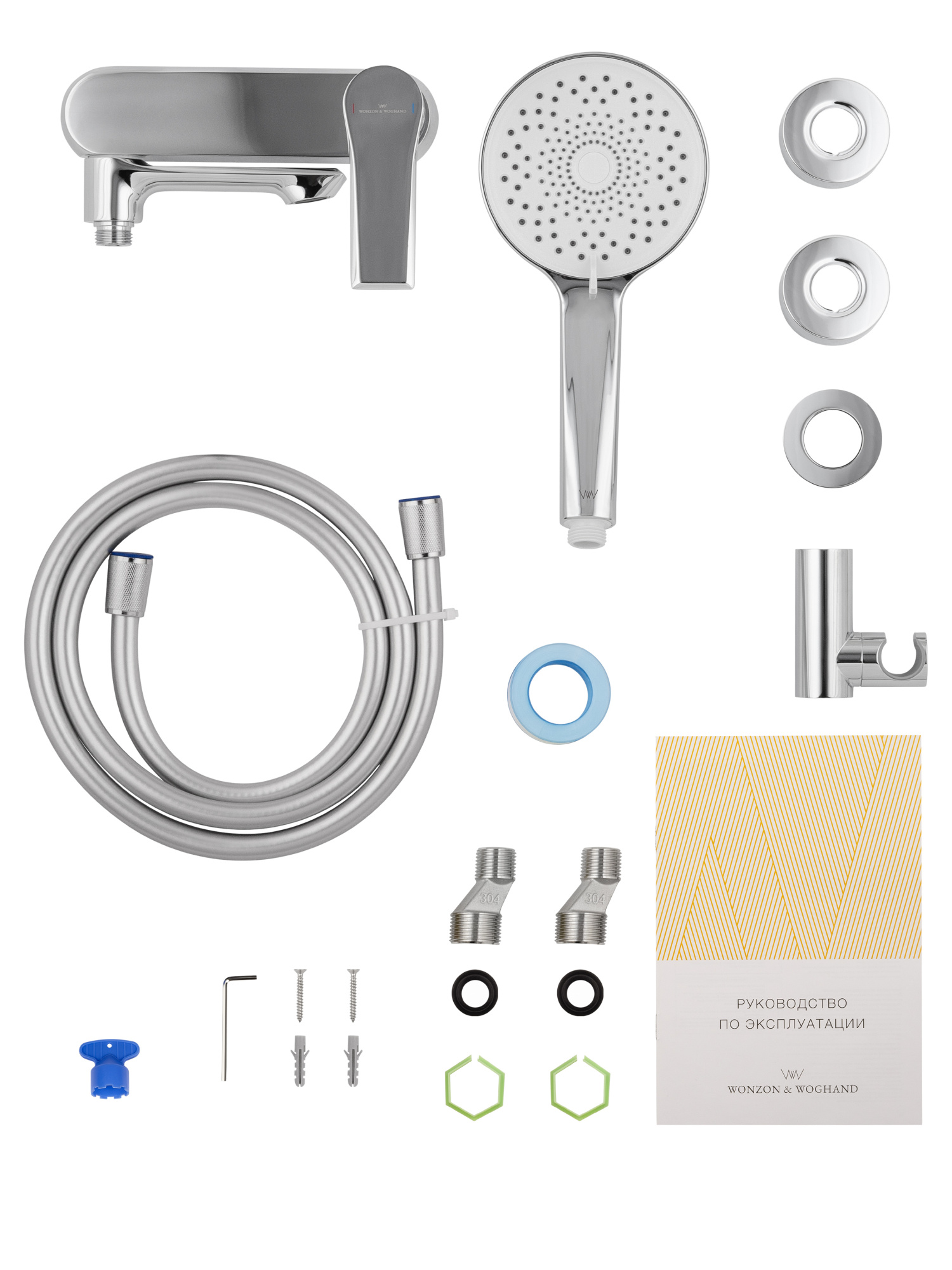 Смеситель для ванны с душем и гарнитуром Wonzon & Woghand Brilliant WW-88037079-CR хром глянцевый