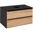 Тумба под раковину Runo Мальта 85 см 00-00001099 подвесная дуб