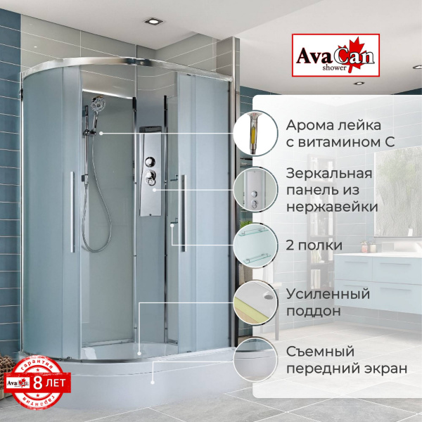 Душевая кабина с баней AvaCan 120x80 EM3812RN профиль хром