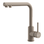 Смеситель для кухни Omoikiri Nakagawa 2 Plus 4994419 бежевый