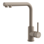 Смеситель для кухни Omoikiri Nakagawa 2 Plus 4994419 бежевый
