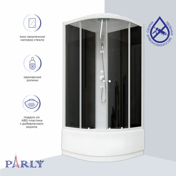 Душевая кабина Parly Classic EC821 профиль белый