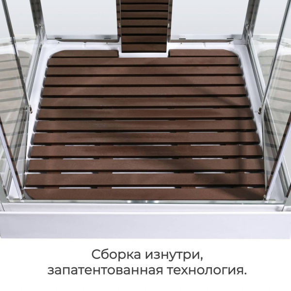 Душевая кабина с баней AvaCan 100x100 Z1910LED профиль хром