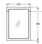 Зеркало 65x90 см Opadiris Омега Z0000006456 бежевый Зеркало 65x90 см Opadiris Омега Z0000006456 бежевый