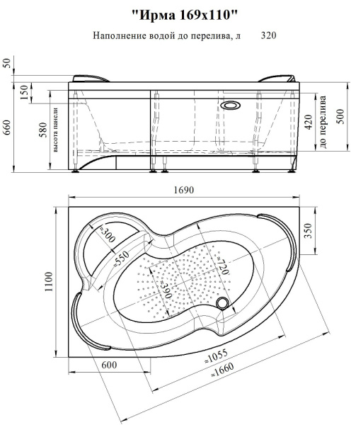Ванна акриловая Radomir Ирма 170x110 L 2-01-0-1-1-217 белая угловая с каркасом