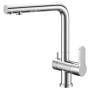 Смеситель для кухни  BelBagno  TAN-LACM-CRM хром Смеситель для кухни  BelBagno  TAN-LACM-CRM хром