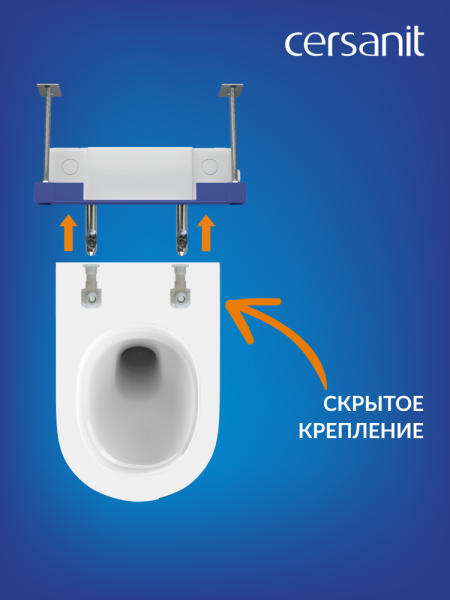 Унитаз Cersanit Brasko 68915 подвесной безободковый с микролифтом