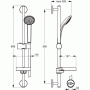 Душевой гарнитур Ideal Standard IDEALRAIN SOFT B9501AA Душевой гарнитур Ideal Standard IDEALRAIN SOFT B9501AA