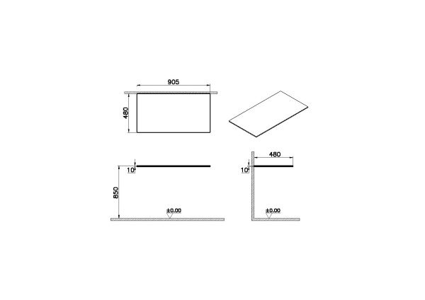 Столешница стеклянная без отверстия 91x48 см VitrA Origin 65761 Столешница стеклянная без отверстия 91x48 см VitrA Origin 65761