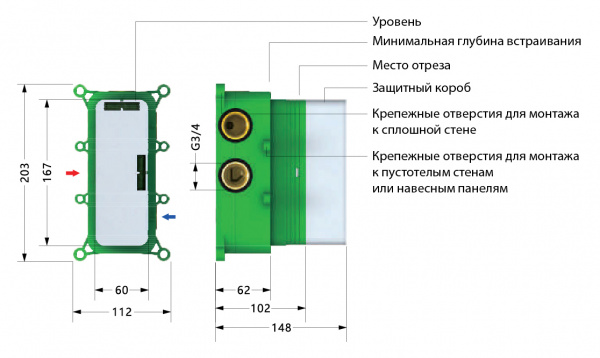 Душевая система со смесителем Timo Petruma SX-5029/00SM скрытого монтажа хром Душевая система со смесителем Timo Petruma SX-5029/00SM скрытого монтажа хром