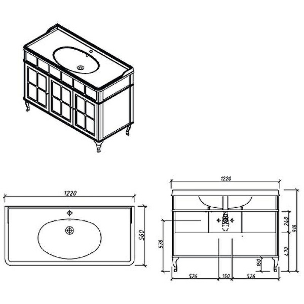 Тумба с раковиной Caprigo Borgo 120 см 33425-029.000.00.20 напольная синяя