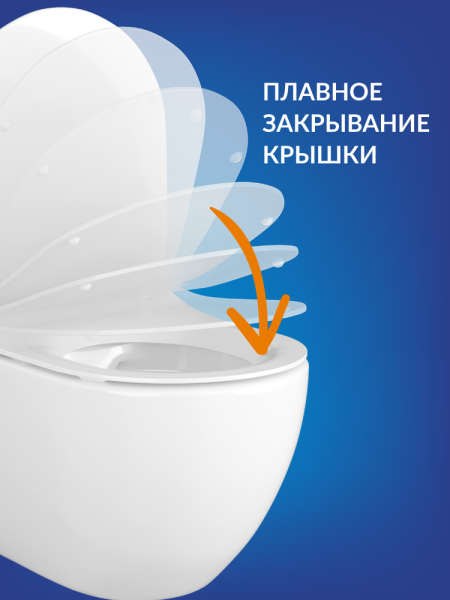 Унитаз Cersanit Crea 68916 подвесной безободковый с микролифтом