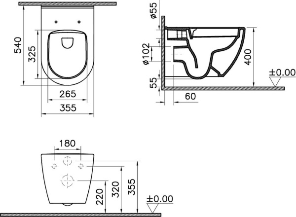 Подвесной безободковый унитаз VitrA Mia Round SmoothFlush 7510B003-0075