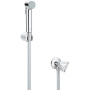 Гигиенический душ  Grohe  27514001 Гигиенический душ  Grohe  27514001