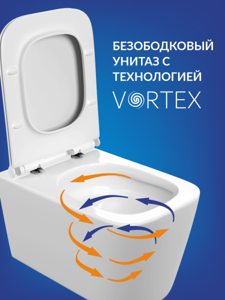 Унитаз Cersanit Crea 68916 подвесной безободковый с микролифтом