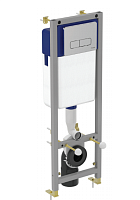 Инсталляция с клавишей смыва VIDIMA W3714AA