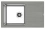 Кухонная мойка комбинированная 78x48 Florentina 21.395.D0780.305 Грей Кухонная мойка комбинированная 78x48 Florentina 21.395.D0780.305 Грей