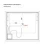 Зеркало 80 см IDDIS Brick BRI8000i98 Зеркало 80 см IDDIS Brick BRI8000i98