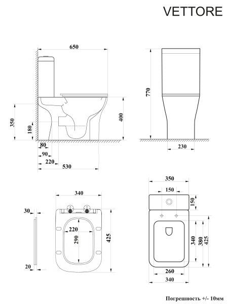 Унитаз-компакт Ceruttispa Vettore CT7192 безободковый с микролифтом