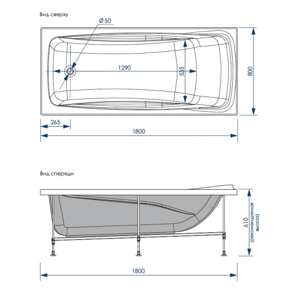 Ванна акриловая 180х80 Loranto GRANBY CS00063294 Ванна акриловая 180х80 Loranto GRANBY CS00063294