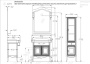 Тумба 71x48,5 см Opadiris Лоренцо Z0000008220 белый Тумба 71x48,5 см Opadiris Лоренцо Z0000008220 белый