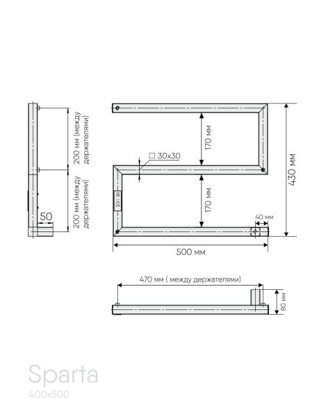Полотенцесушитель электрический 50x43 см INDIGO Sparta Dgs40-50wmrt белый матовый Полотенцесушитель электрический 50x43 см INDIGO Sparta Dgs40-50wmrt белый матовый