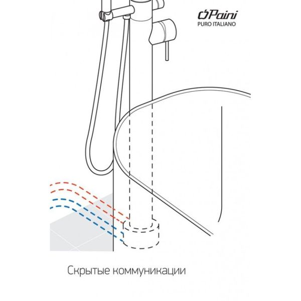 Смеситель напольный для ванны поворотный излив   PAINI Cox 78PJ136LM золото матовое Смеситель напольный для ванны поворотный излив   PAINI Cox 78PJ136LM золото матовое