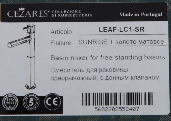 Смеситель для раковины  Cezares LEAF LEAF-LC1-SR золото матовое Смеситель для раковины  Cezares LEAF LEAF-LC1-SR золото матовое