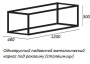 Керамическая раковина чаша в центре 121x46 см Cezares  TC08011 белый Керамическая раковина чаша в центре 121x46 см Cezares  TC08011 белый