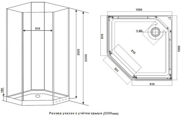 Душевая кабина 100x100 TIMO Ilma 701 Душевая кабина 100x100 TIMO Ilma 701