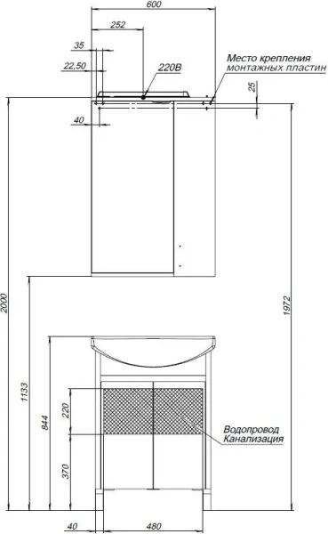 Тумба под раковину Aquanet Донна 55 см 00294390 напольная белая глянцевая