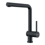 Смеситель для кухни Omoikiri Akashi-S 4994573 черный