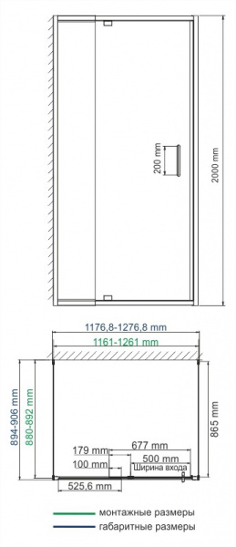 Душевой уголок 120x90 WasserKRAFT Berkel 48P21 Душевой уголок 120x90 WasserKRAFT Berkel 48P21
