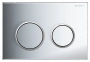 Клавиша смыва GEBERIT Omega 115.085.KH.1 Клавиша смыва GEBERIT Omega 115.085.KH.1