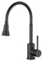 Смеситель для кухни Voda Kitchen KF 36B черный матовый