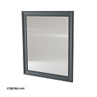 Зеркало Caprigo Ponza 80 см 13532-030.000.00.20 серый