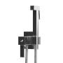Комплект для гигиенического душа RGW SP-207 511408207-01 Комплект для гигиенического душа RGW SP-207 511408207-01