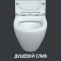 Унитаз подвесной BERGES OKUS 48 см., сиденье Дюропласт Toma Slim SO, микролифт, быстросьем Унитаз подвесной BERGES OKUS 48 см., сиденье Дюропласт Toma Slim SO, микролифт, быстросьем