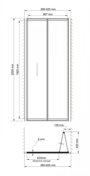 Душевая дверь WasserKRAFT Weser 78F04 Душевая дверь WasserKRAFT Weser 78F04