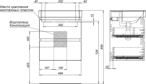 Тумба под раковину Aquanet Вега 50 см 00329588 подвесная маренго