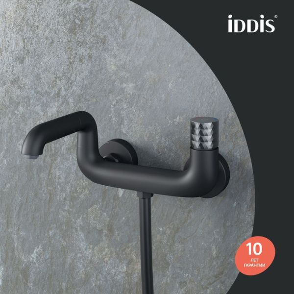 Смеситель для ванны с управлением IDDIS Twist TWIBLBTi02WA черный матовый Смеситель для ванны с управлением IDDIS Twist TWIBLBTi02WA черный матовый