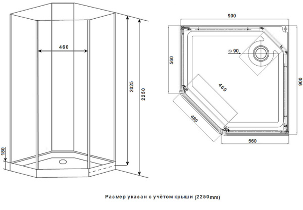 Душевая кабина Timo ILMA-709