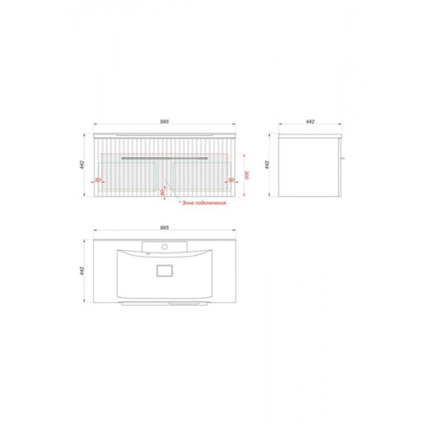 Тумба под раковину Какса-А Sharm 100 см 005280 подвесная синяя