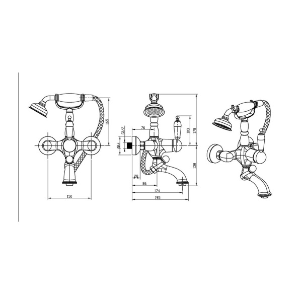 Смеситель с гарнитуром Boheme Tradizionale Cromo 263 хром