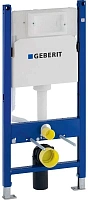 Инсталляция для подвесного унитаза GEBERIT Delta 111.153.00.1 Инсталляция для подвесного унитаза GEBERIT Delta 111.153.00.1