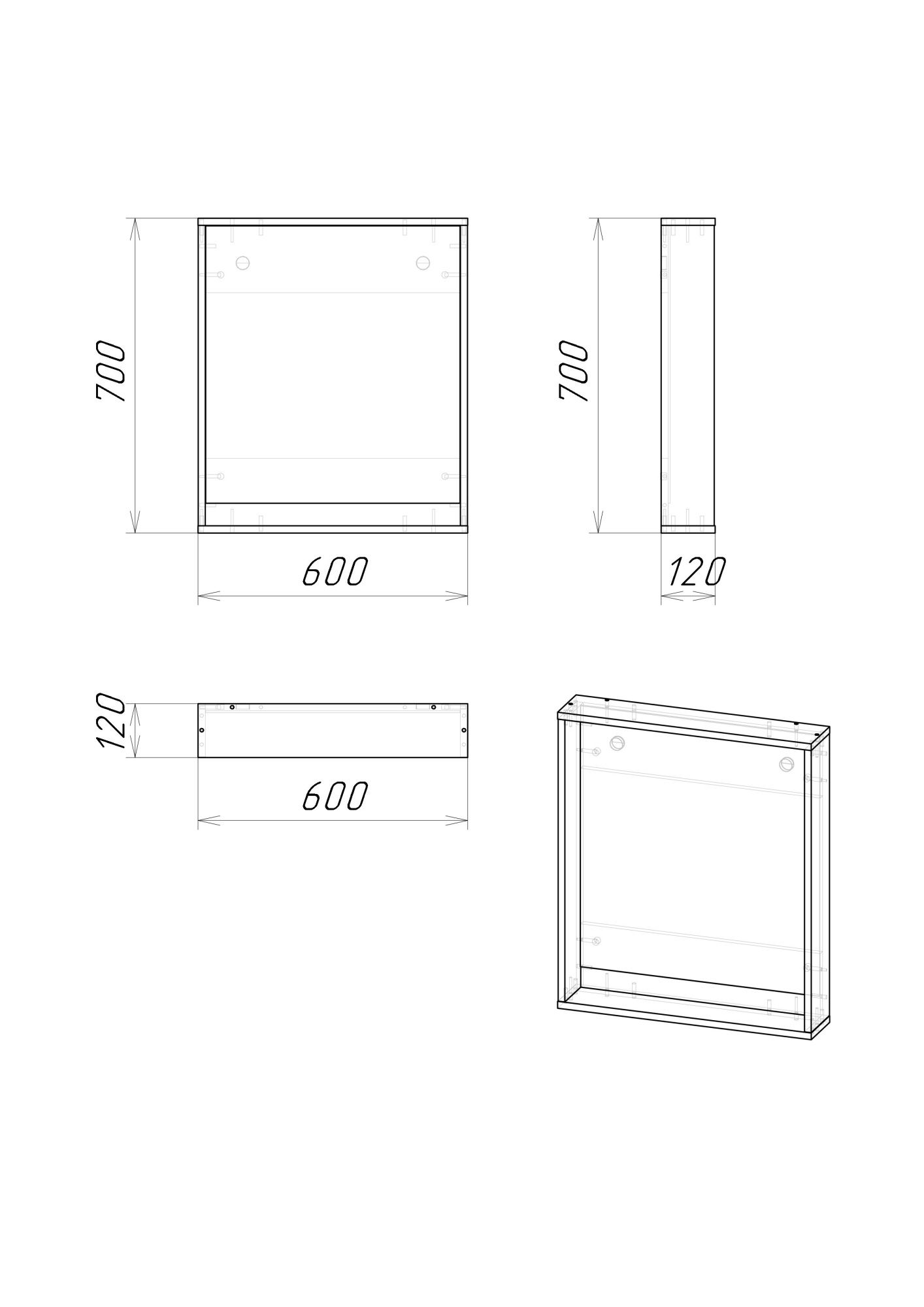 Зеркало 60x70 см Grossman Смарт 206007 графит Зеркало 60x70 см Grossman Смарт 206007 графит
