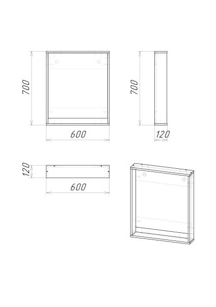 Зеркало 60x70 см Grossman Смарт 206007 графит Зеркало 60x70 см Grossman Смарт 206007 графит