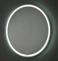 Зеркало GROSSMAN COSMO D77 с LED подсветкой Зеркало GROSSMAN COSMO D77 с LED подсветкой